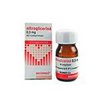 states-pill-Nitroglycerin states-pill-Nitroglycerin